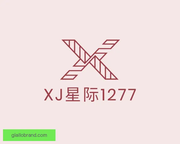 了解xj星际1277